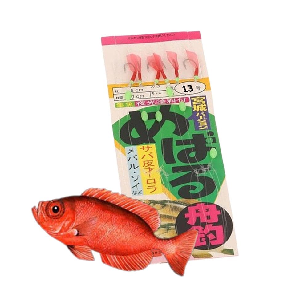 Isca Artificial Fluorescente Sabiki 6 Anzois Rio Lago Acude Bagre Robalo Baiacu Corvina Xerelete Pesca Noturna Esportiva