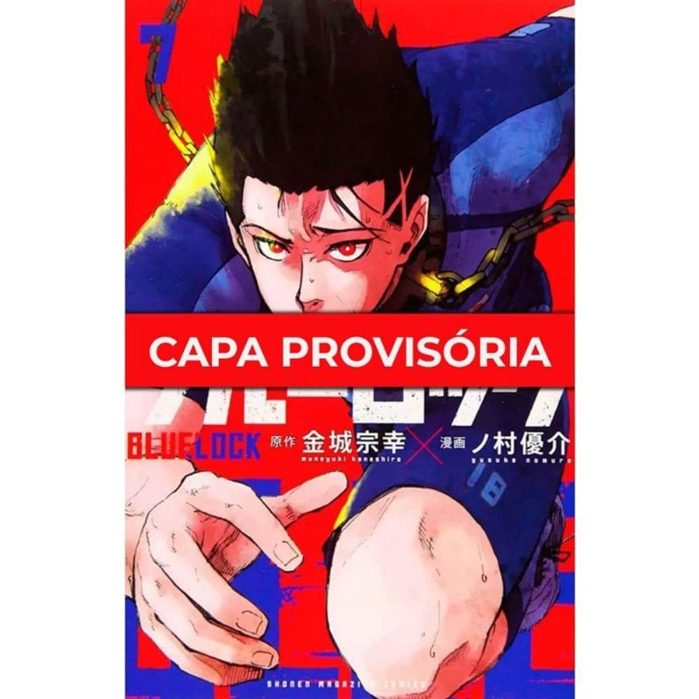 Blue Lock - Vol. 07
