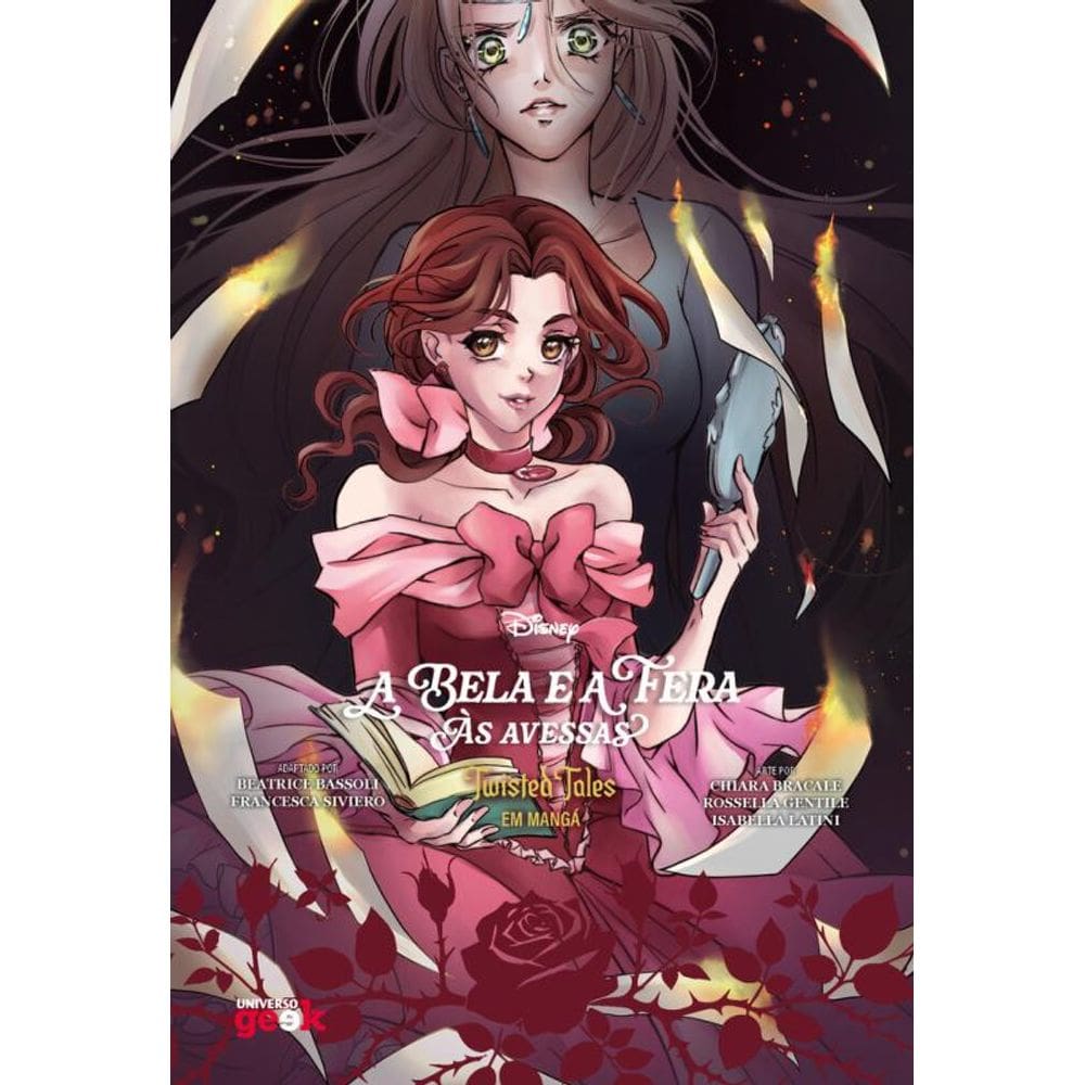 A Bela e a Fera às avessas – Twisted Tales em mangá – vol. 2
