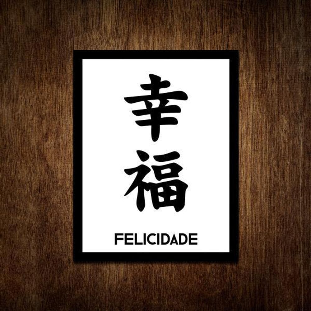 Placa Decorativa Kanji - Felicidade Em Japonês  36X46
