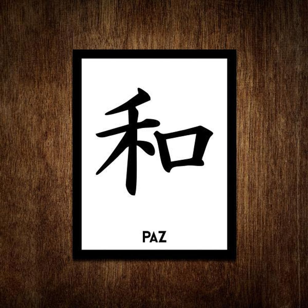 Placa Decorativa Kanji - Paz Em Japonês  36X46