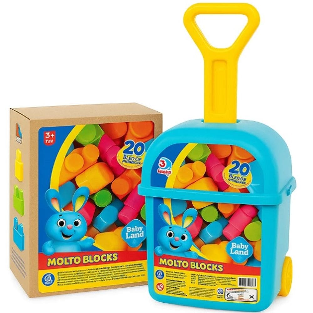 Blocos de Montar BABY LAND Carrinho de Puxar Maletinha Azul 20PÇS Cardoso