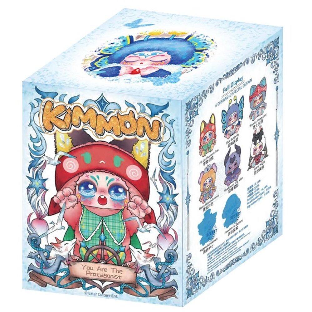 Pelucia Colecionavel Surpresa 17CM Kimmon Protagonista SUNNY