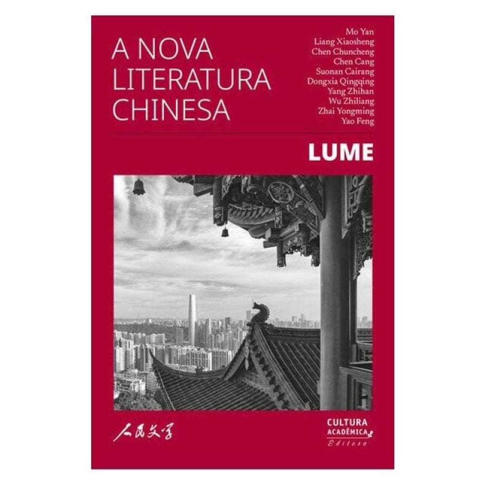 A Nova Literatura Chinesa