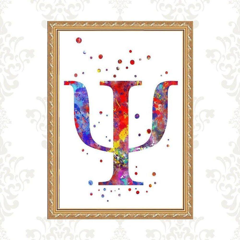 Quadro Moldura Dourada Símbolo Psicologia 33X24Cm