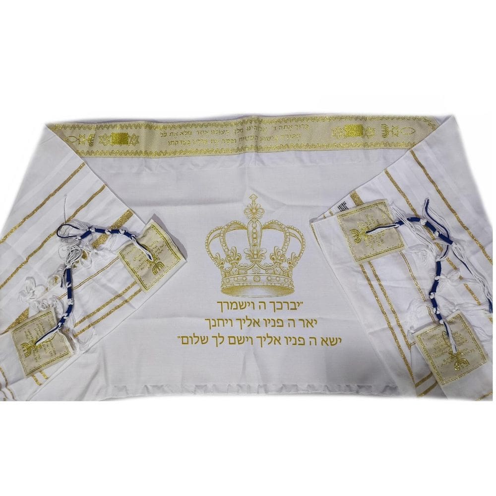 Talit Messiânico Benção Sacerdotal/ Aarônica/Apostólica
