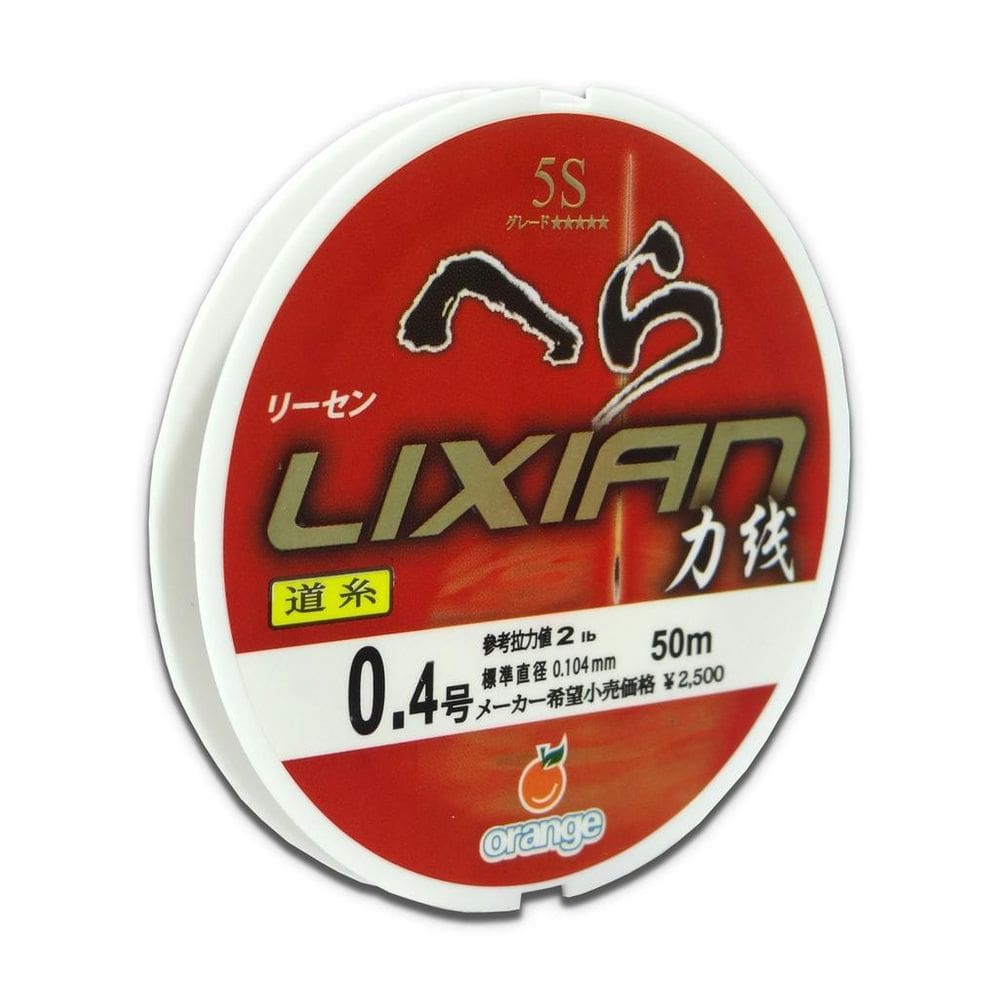 Linha Lider Orange Lixian 5S Red 2Lb - 0.104Mm - 50M
