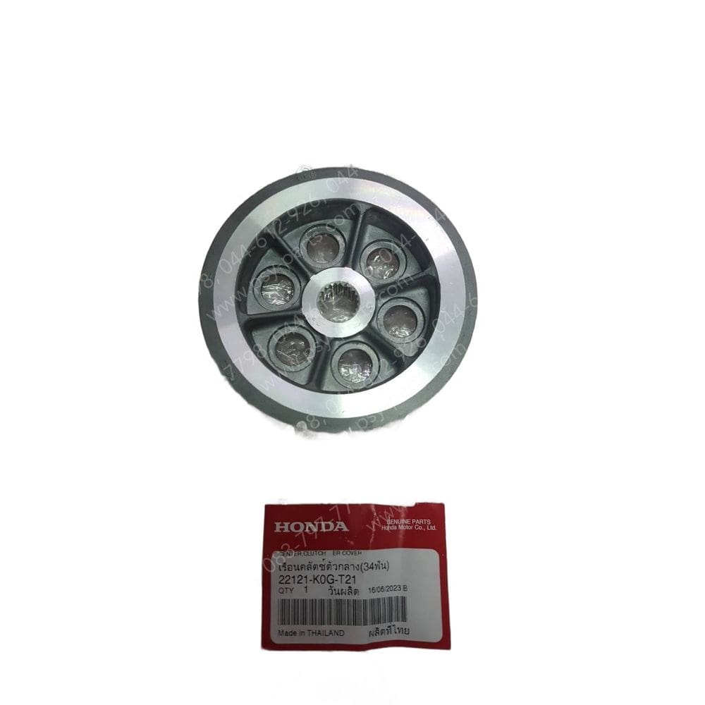 Honda  CT125 Cubo Placa Embreagem Genuíno