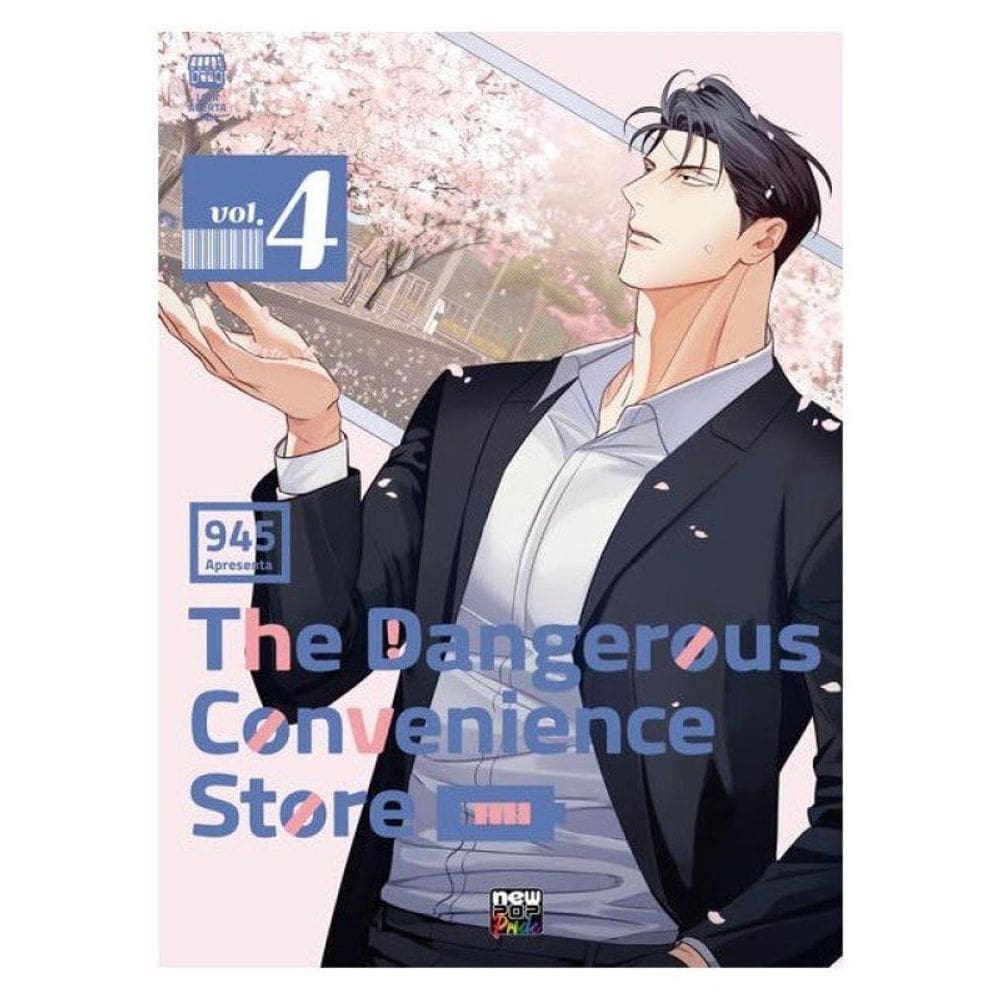 The Dangerous Convenience Store: Volume 4