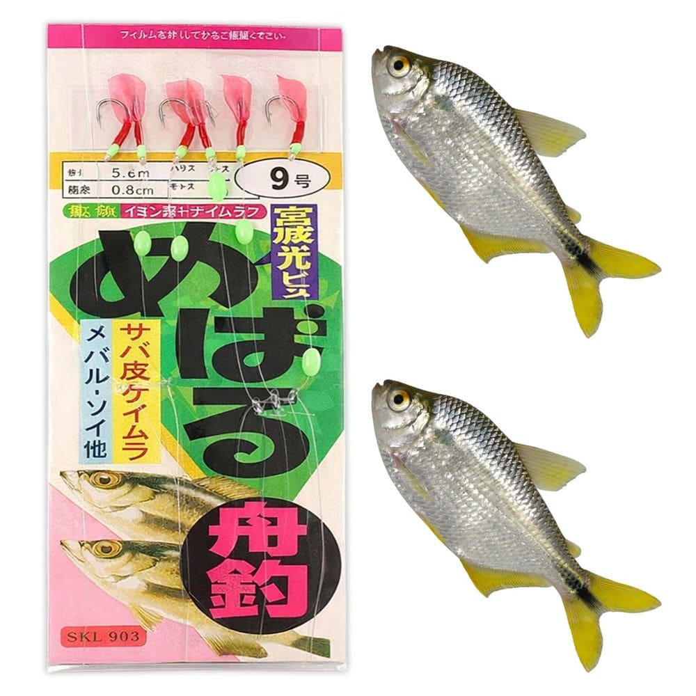 Isca Sabiki Fluorescente 6 Anzois Chicote Artificial Pesca Noturna Rio Mar Acude Olhete Robalo Corvina Baiacu Xerelete