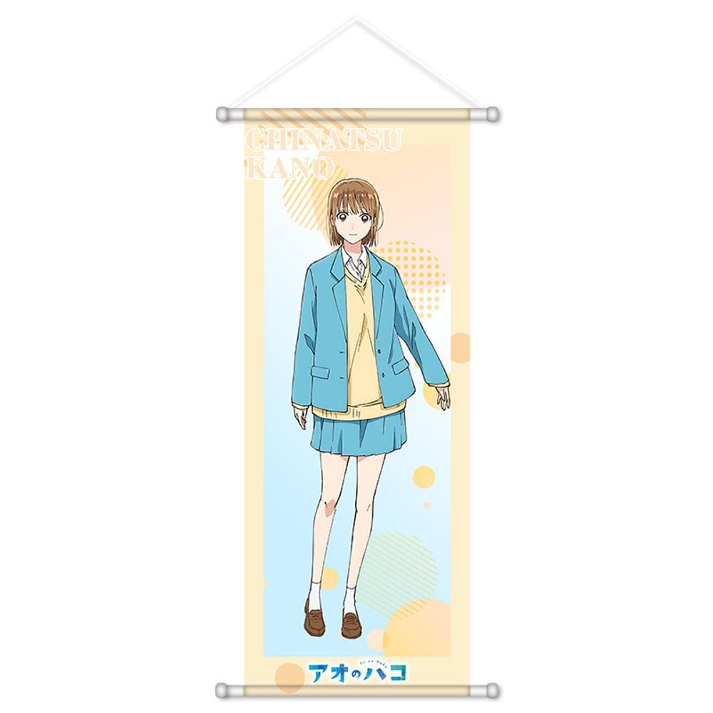 Pôster Cloth Scroll Wall Art Aozora Box Chinatsu Takanos