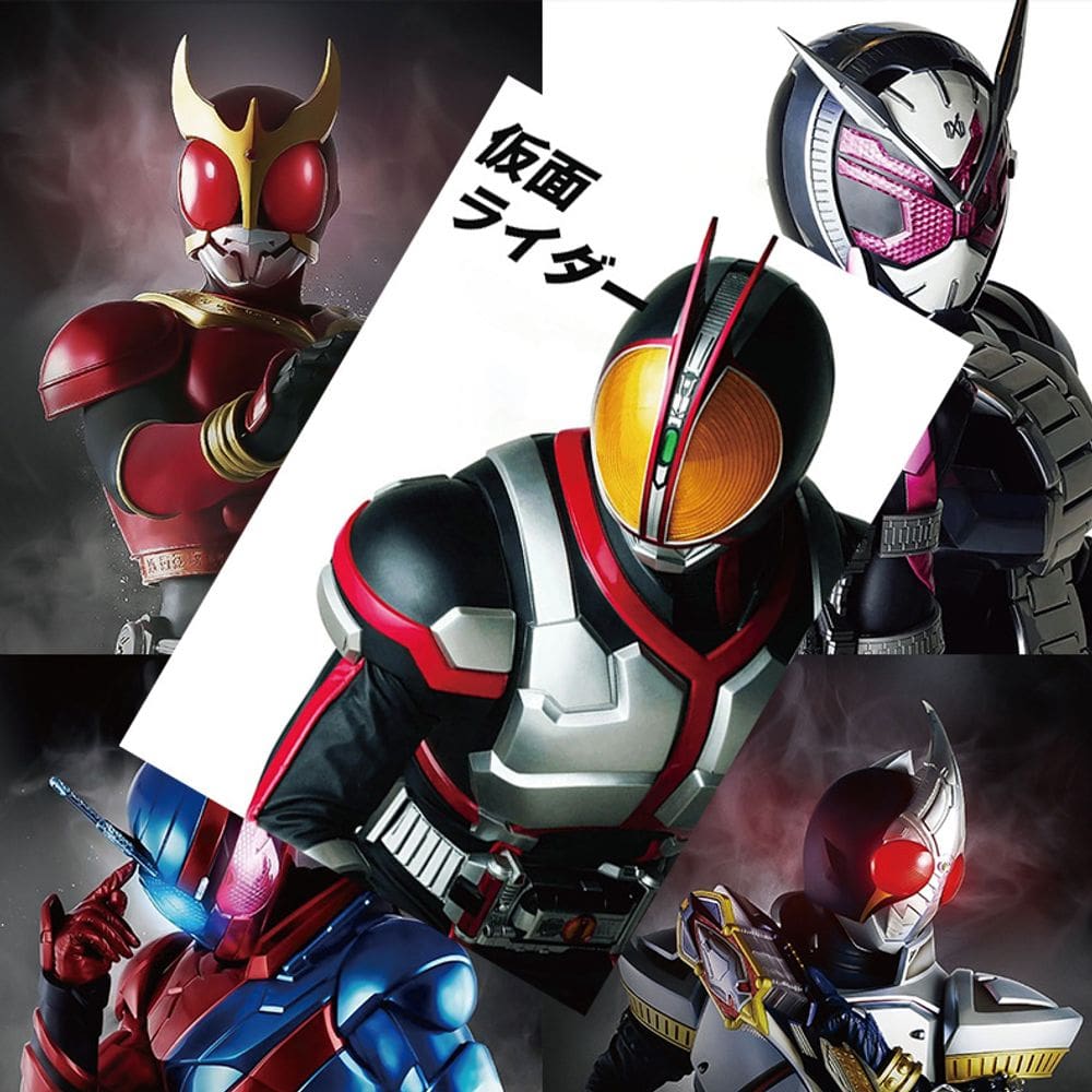 Conjunto de pôsteres Kamen Rider, 8 peças, impressões de arte de parede sem moldura, 30 cm