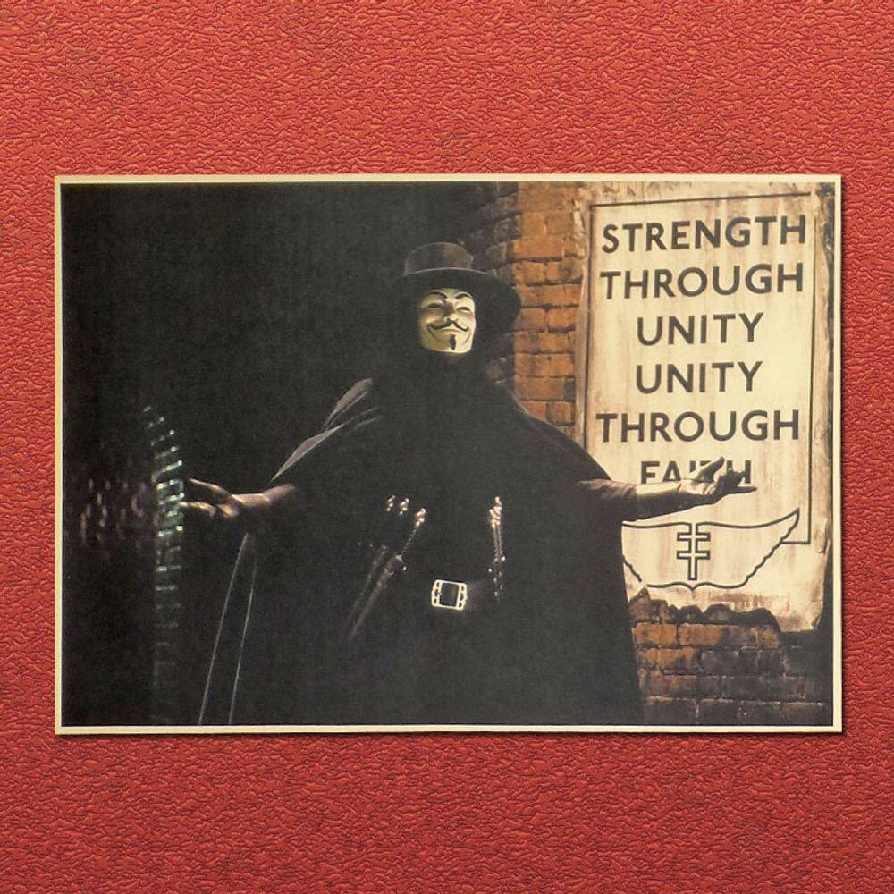 Pôster V do filme retrô Vendetta 42x30cm - Papel