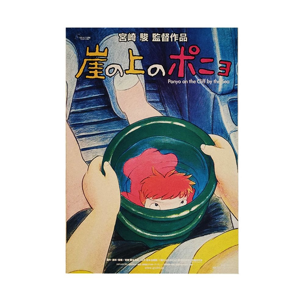 Pôster de pintura retrô Ponyo no penhasco à beira-mar 51,5x36cm