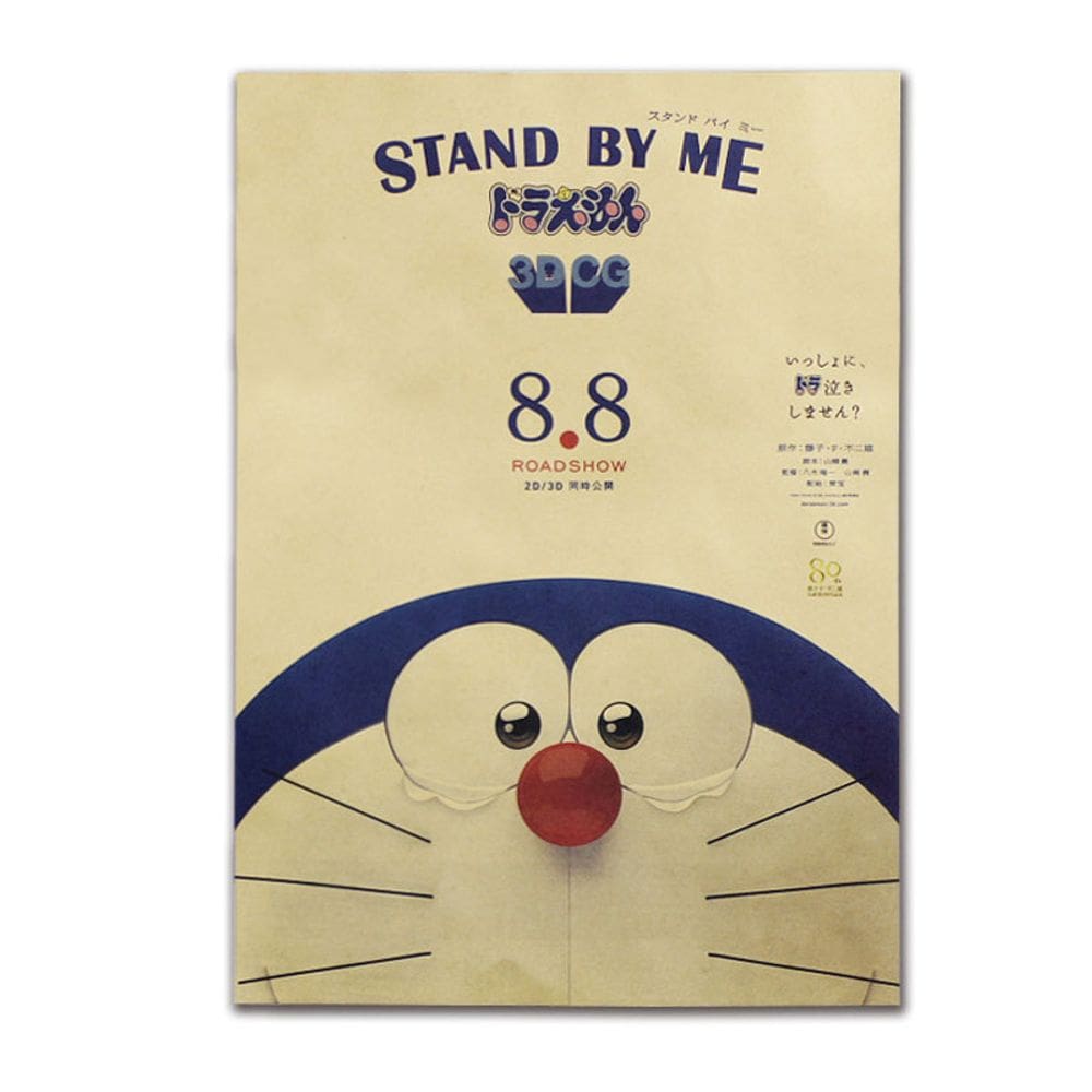 Pôster Doraemon Stand By Me Movie Vintage Retro Art 51,5x36cm