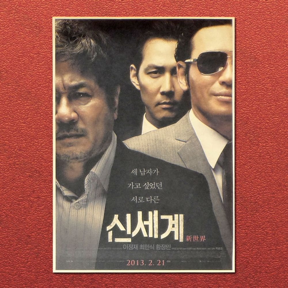 Pôster de filme do Novo Mundo com impressão de arte de parede 30x42cm sem moldura