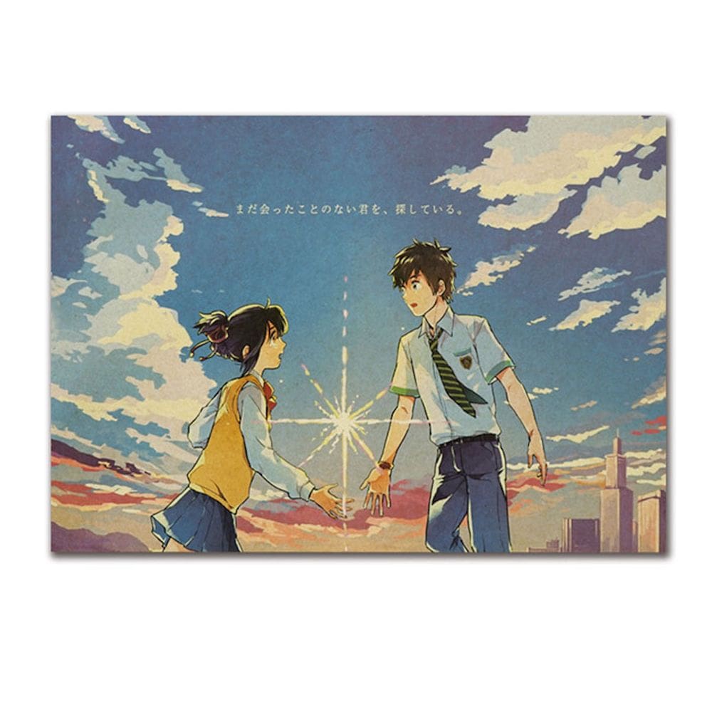 Pôster com seu nome Vintage Kraft Paper Anime 51,5x36cm