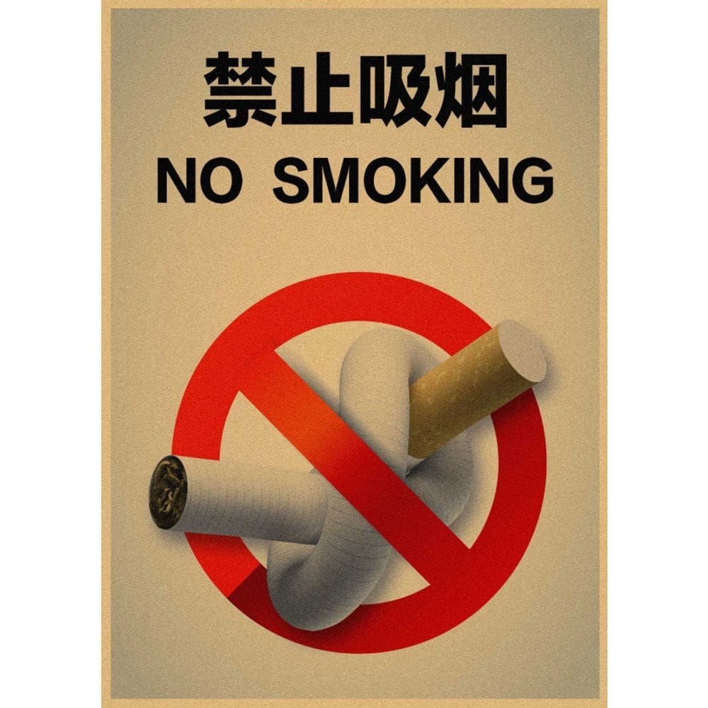Pintura de pôster Para não fumar Arte vintage de parede de segurança