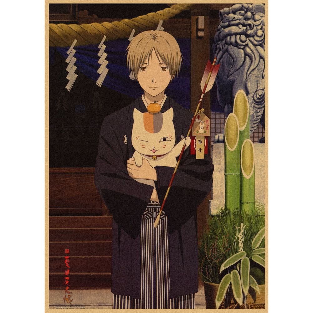 Pôster O Livro dos Amigos de Natsume, pintura vintage 29,7x42cm