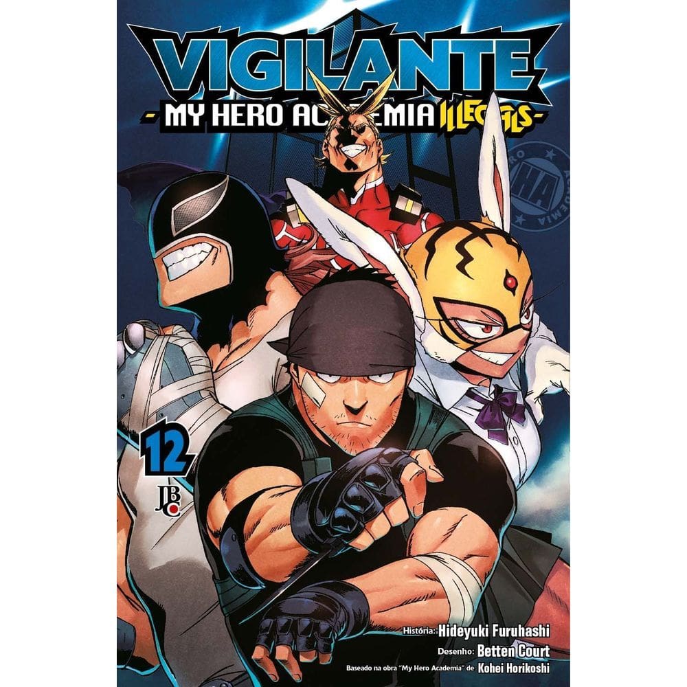 Vigilante: My Hero Academia Illegals - Vol. 12