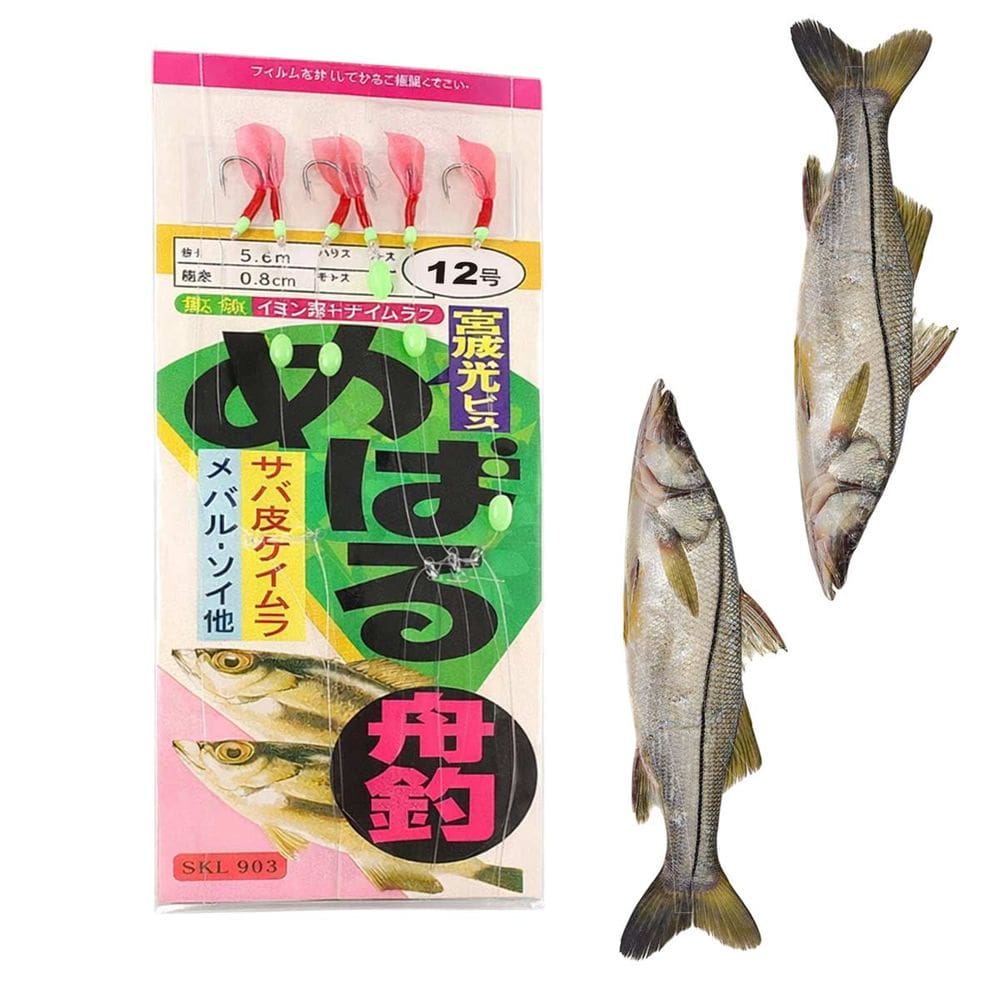 Isca Sabiki Artificial Fluorescente Pesca Esportiva 6 Anzois Xerelete  Rio Lago Açude Peixes Predador Noturno Mebaru