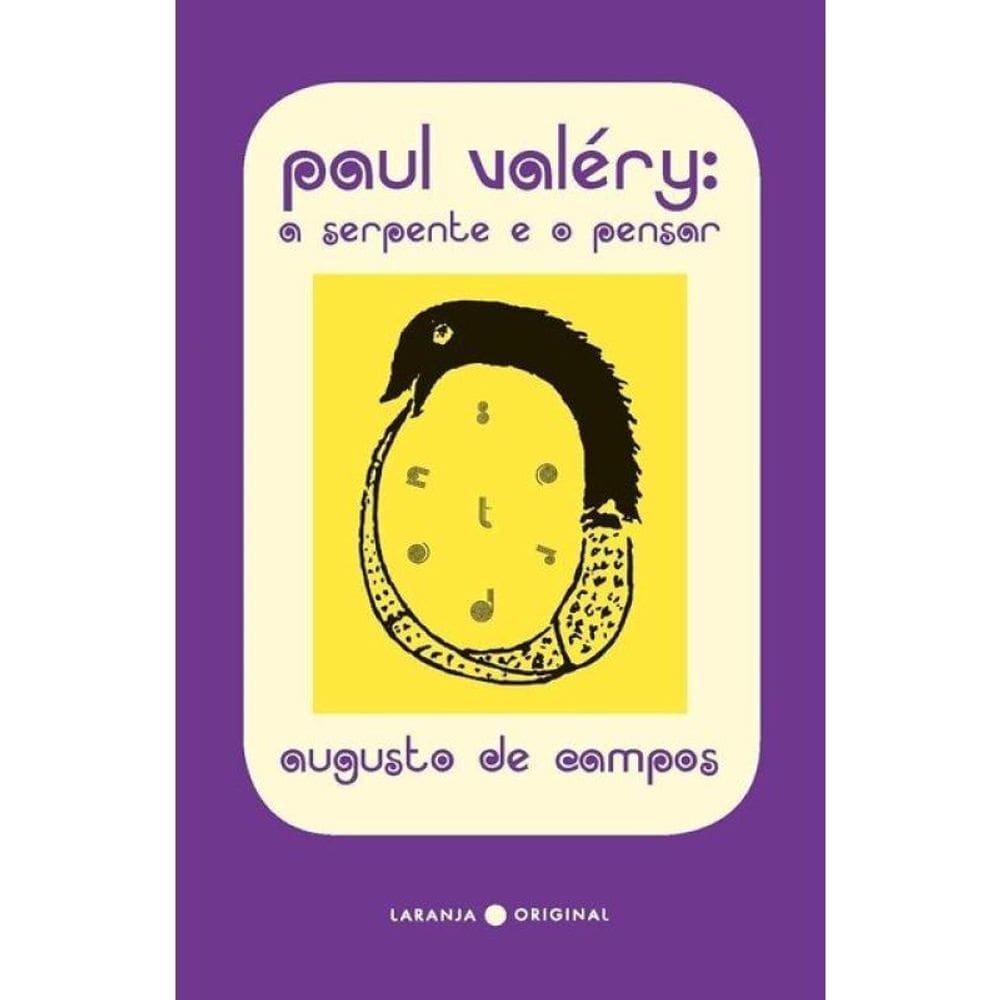 Paul Valéry