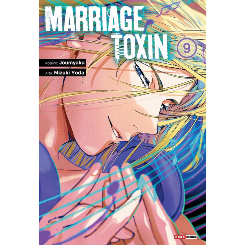 Marriage Toxin 09