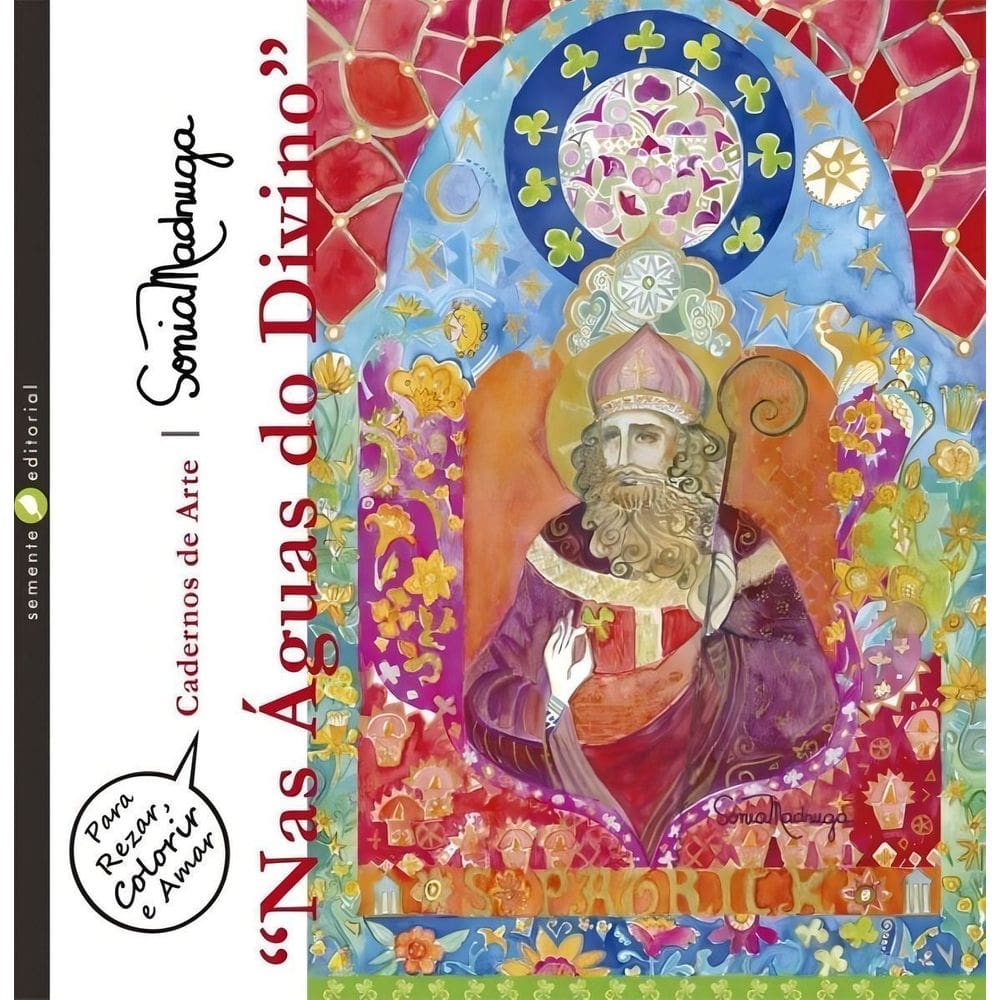 Nas Águas do Divino