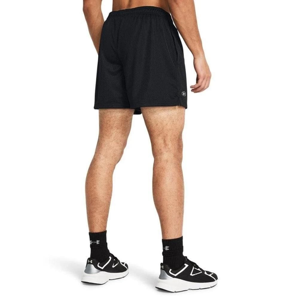 Short Masculino Under Armour Essential Mesh | Casas Bahia