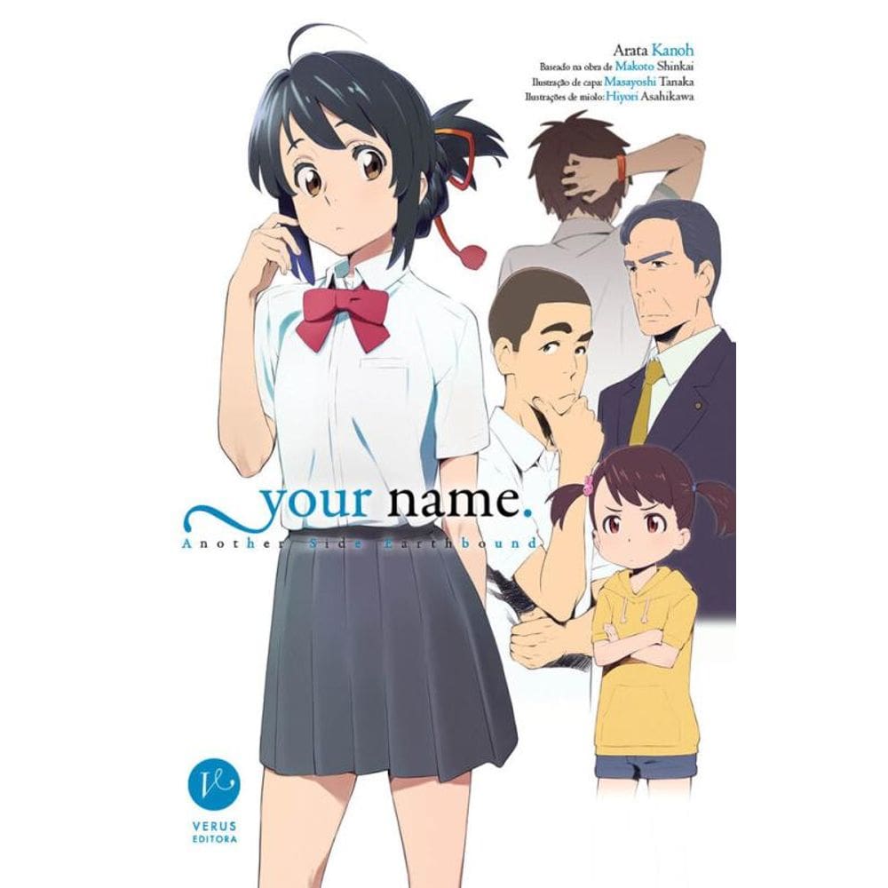 Your name. (Vol. 2): Another Side: Earthbound