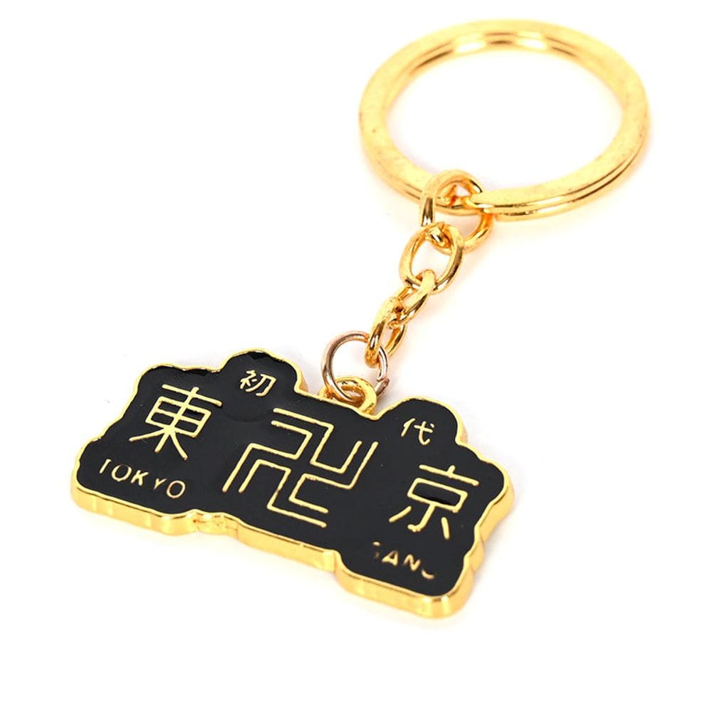 Conjunto de chaveiros Fairy Tail Celestial Spirit Key e Natsu Guild