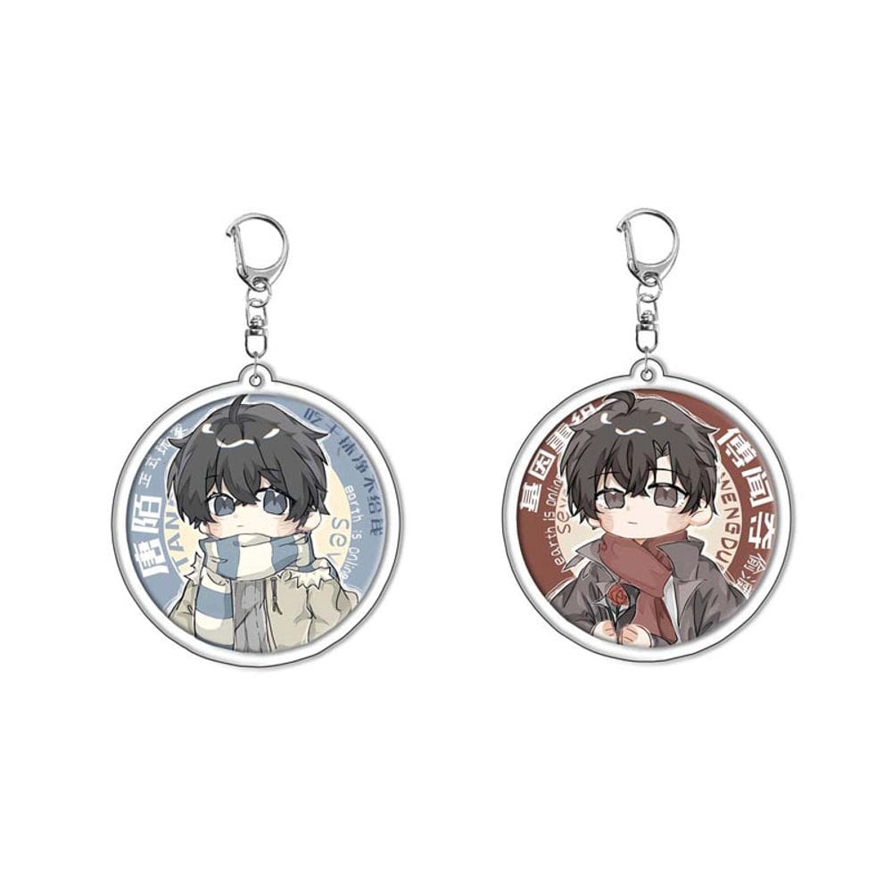 Chaveiro Chaveiro The Earth Is Online Tang Mo Fu Wenduo