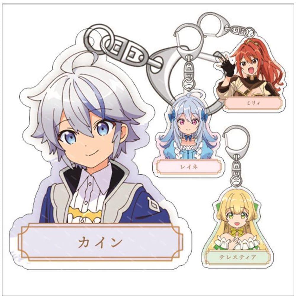 Conjunto de chaveiros de acrílico Seirei Gensouki Spirit Chronicles