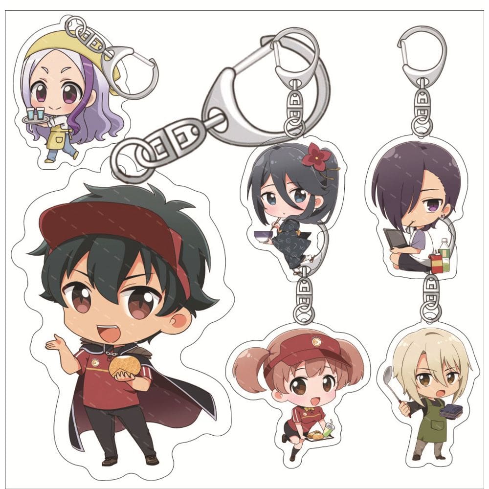 Chaveiro A bênção de Deus neste mundo maravilhoso! Hinata Sato