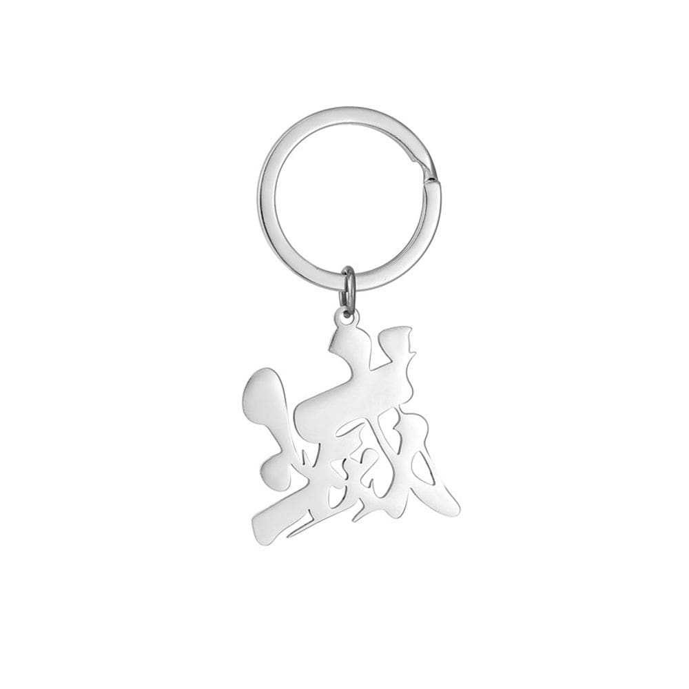 Chaveiro de aço inoxidável Demon Slayer Tanjiro