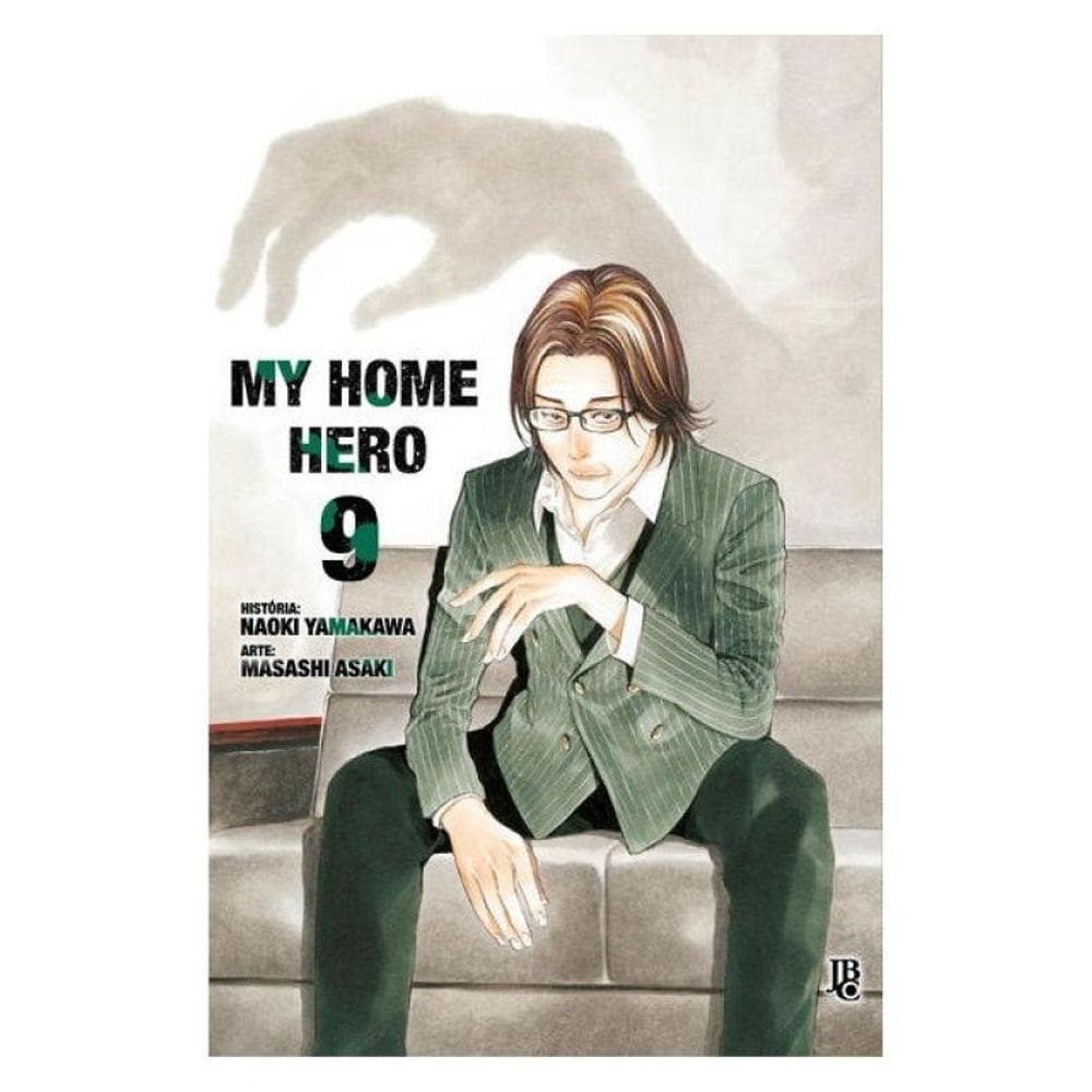 My Home Hero Vol. 09 - Vol. 9