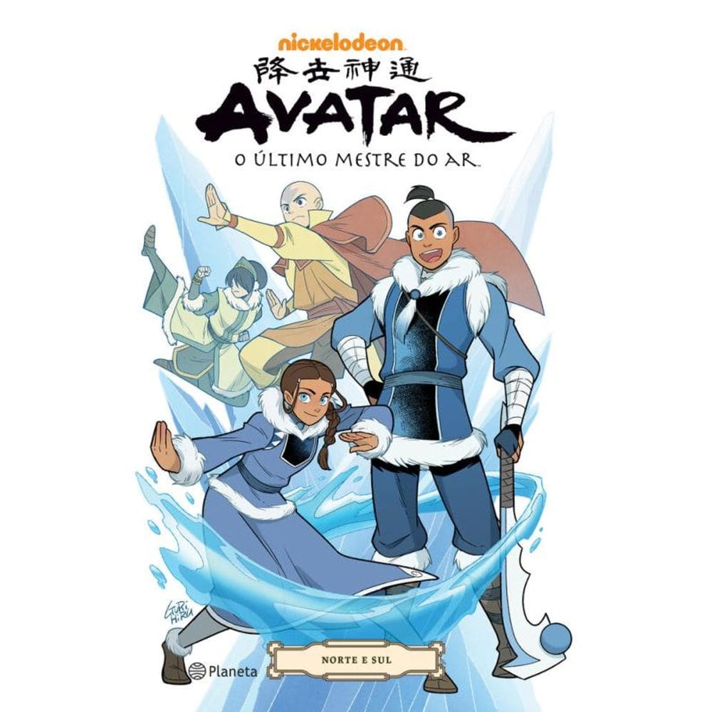 Avatar - A lenda de Aang: Norte e Sul