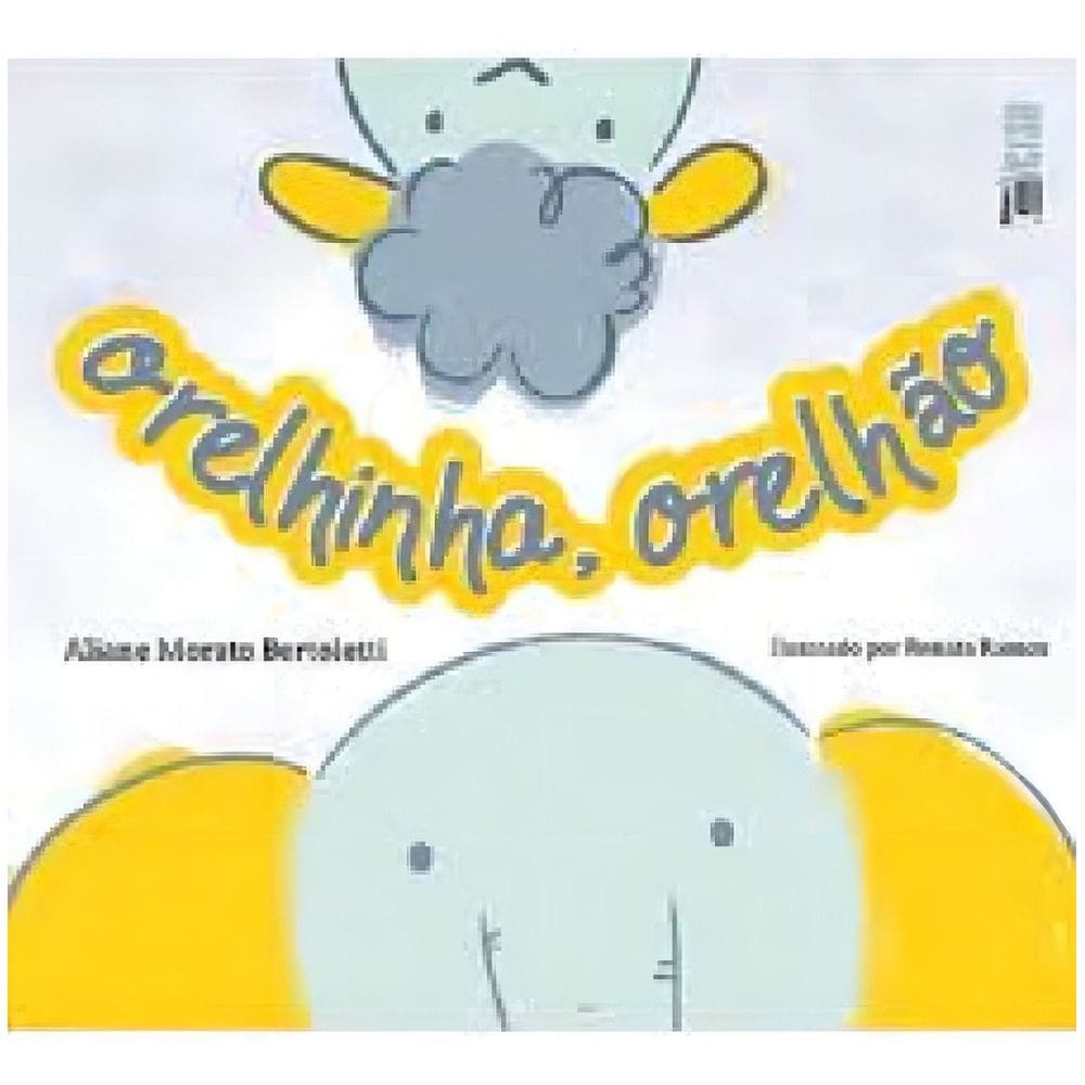 Orelhinha, Orelhão