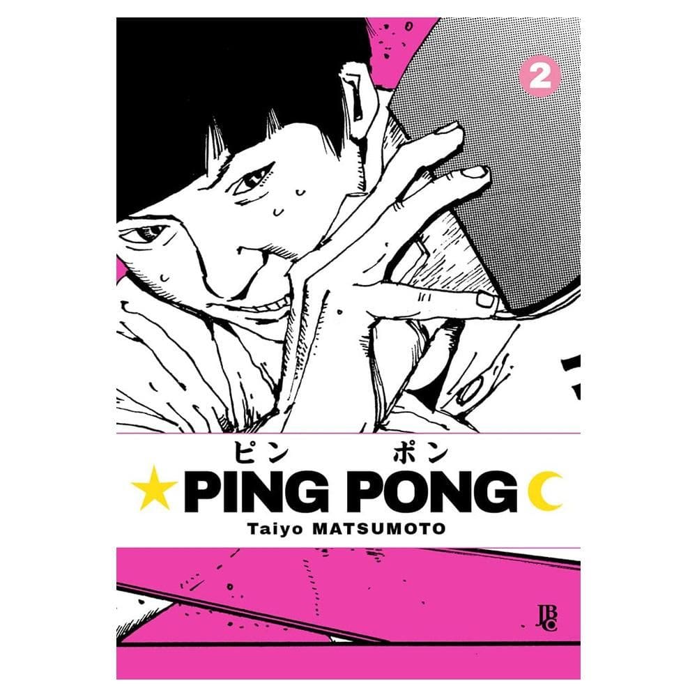 Ping Pong Vol. 2