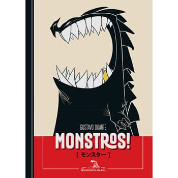 Livro - Monstros! - Gustavo Duarte