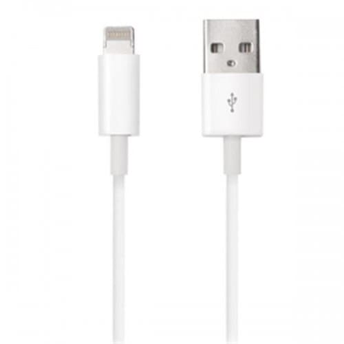 imagem-Cabo Multilaser De Dados Lighting Para Iphone 5s, Ipod, Ipad