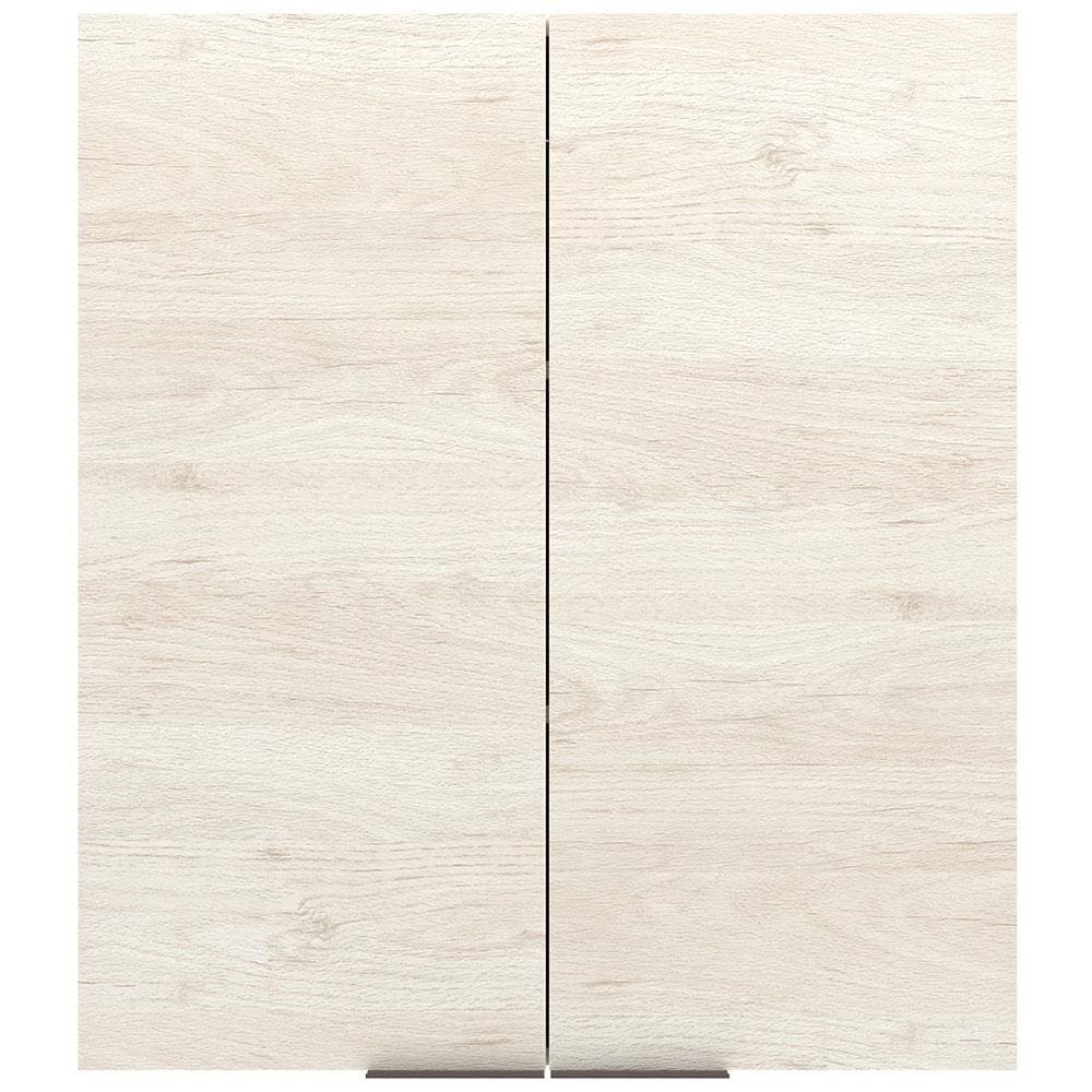 Armário Aéreo Bartira Cristal MDP 15mm com 2 Portas e 2 Prateleiras - 80cm de largura - Freixo