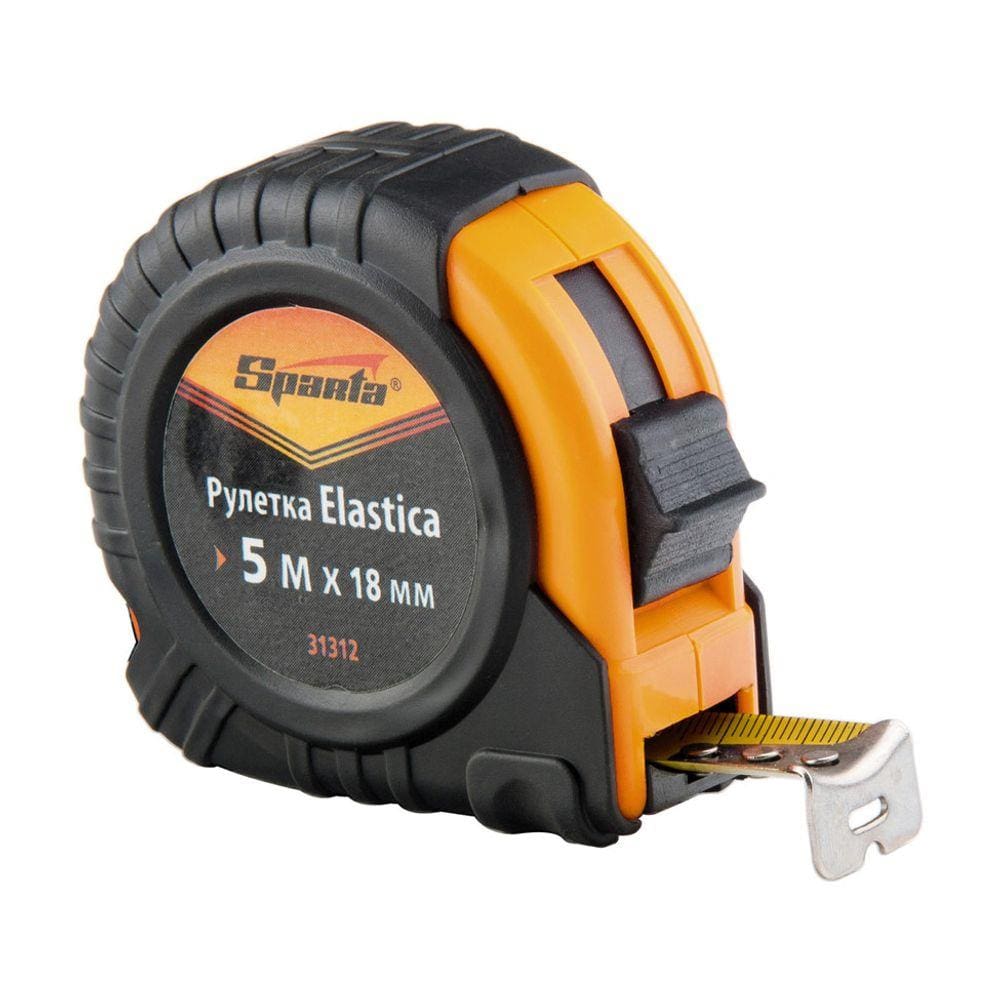 Trena Curta Elástica 5M