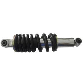 Amortecedor Tras Pro-Link Nxr 125/150 Bros